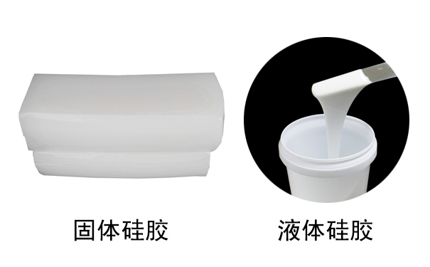 硅膠是什么？有哪些用途？