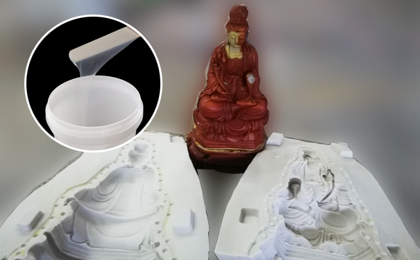模具硅橡膠出現(xiàn)燒模該怎么辦？