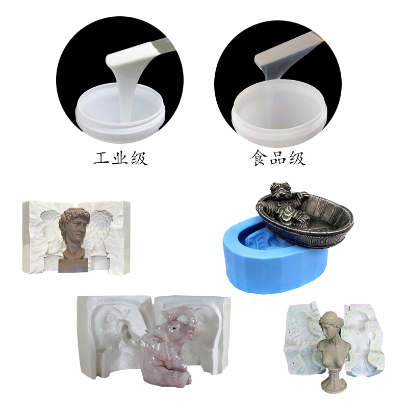 工藝品模具硅膠有毒嗎？-800.jpg