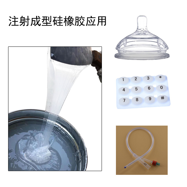 模具硅膠產(chǎn)品缺陷你有了解過(guò)嗎？