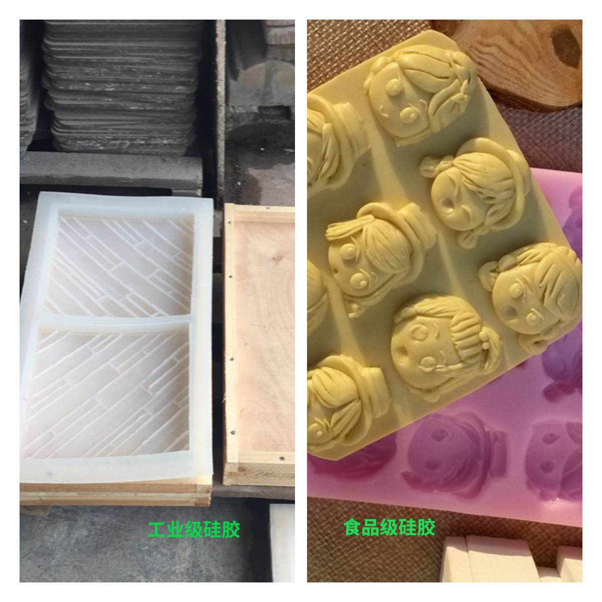 模具硅膠怎么用，一定要加溫嗎？