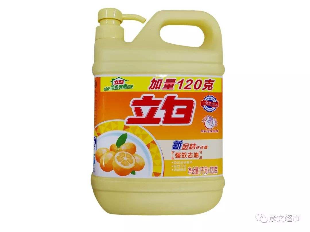 模具硅膠出現(xiàn)難脫模該怎么解決？