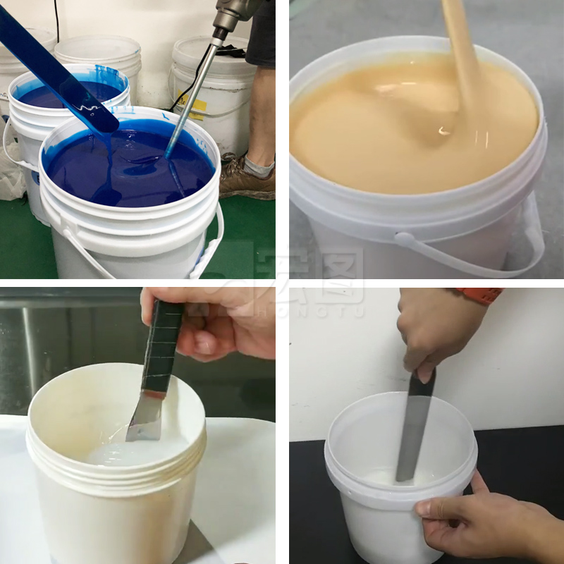 為什么模具硅膠會(huì)有不固化的現(xiàn)象？