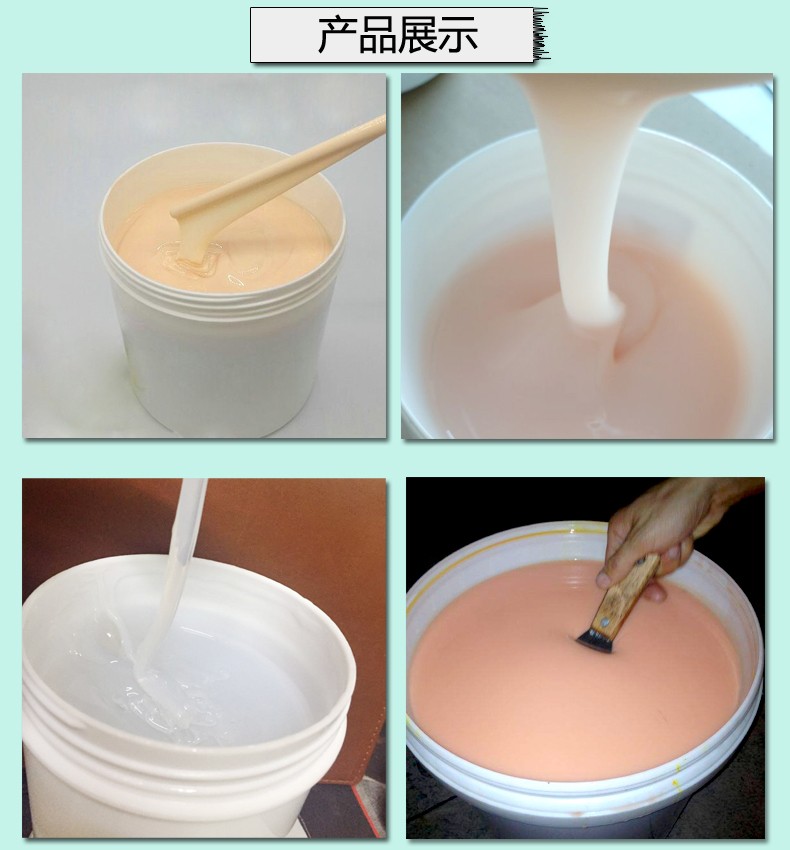 人體硅膠使用時間如何增加 ？