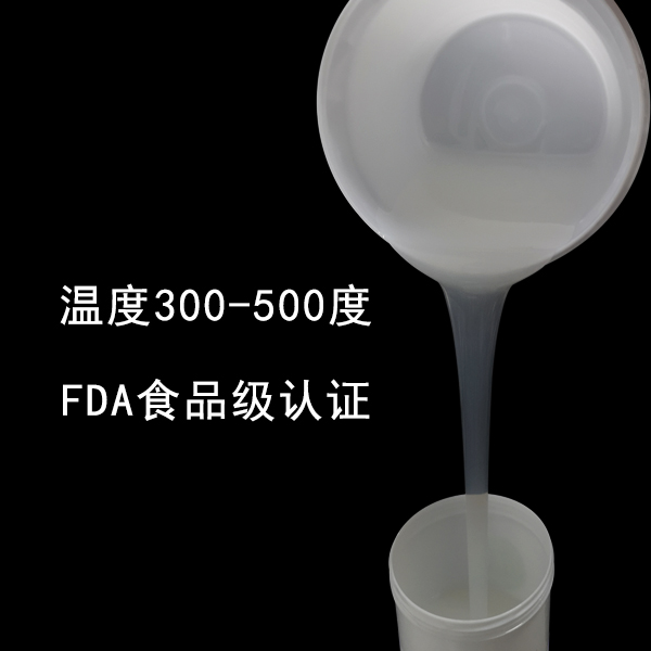  揭秘耐高溫液體硅膠，為何它能如此耐高溫 ？