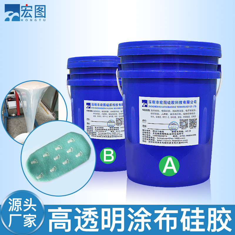 選擇好的涂布液體硅橡膠，提升產(chǎn)品品質(zhì)，從涂層開始