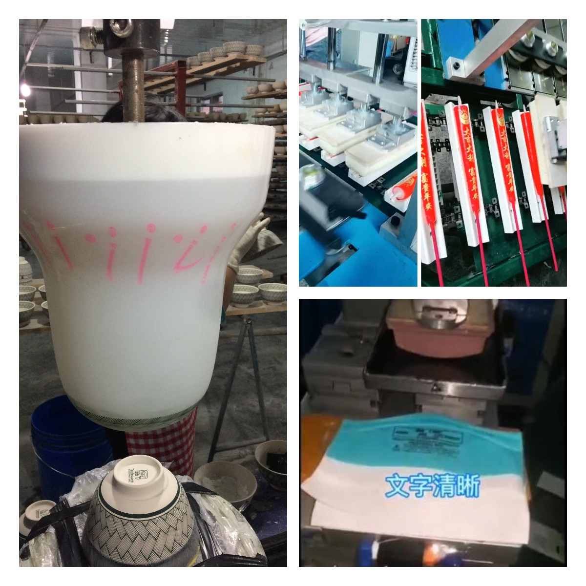 移印硅膠頭耐磨損嗎 ？