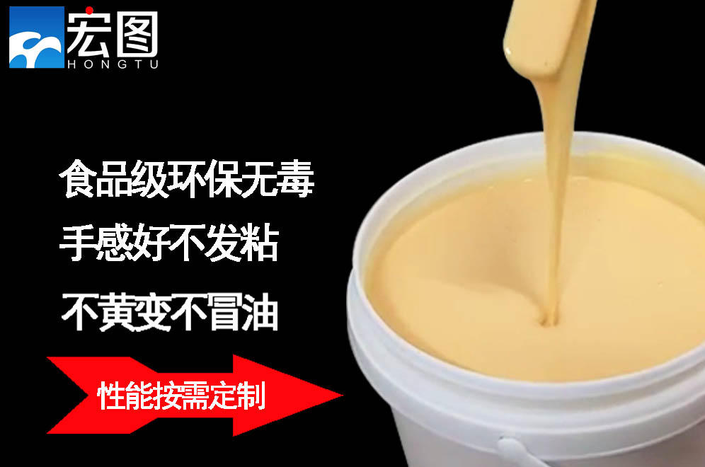  人體硅膠的純度怎么判斷 ？